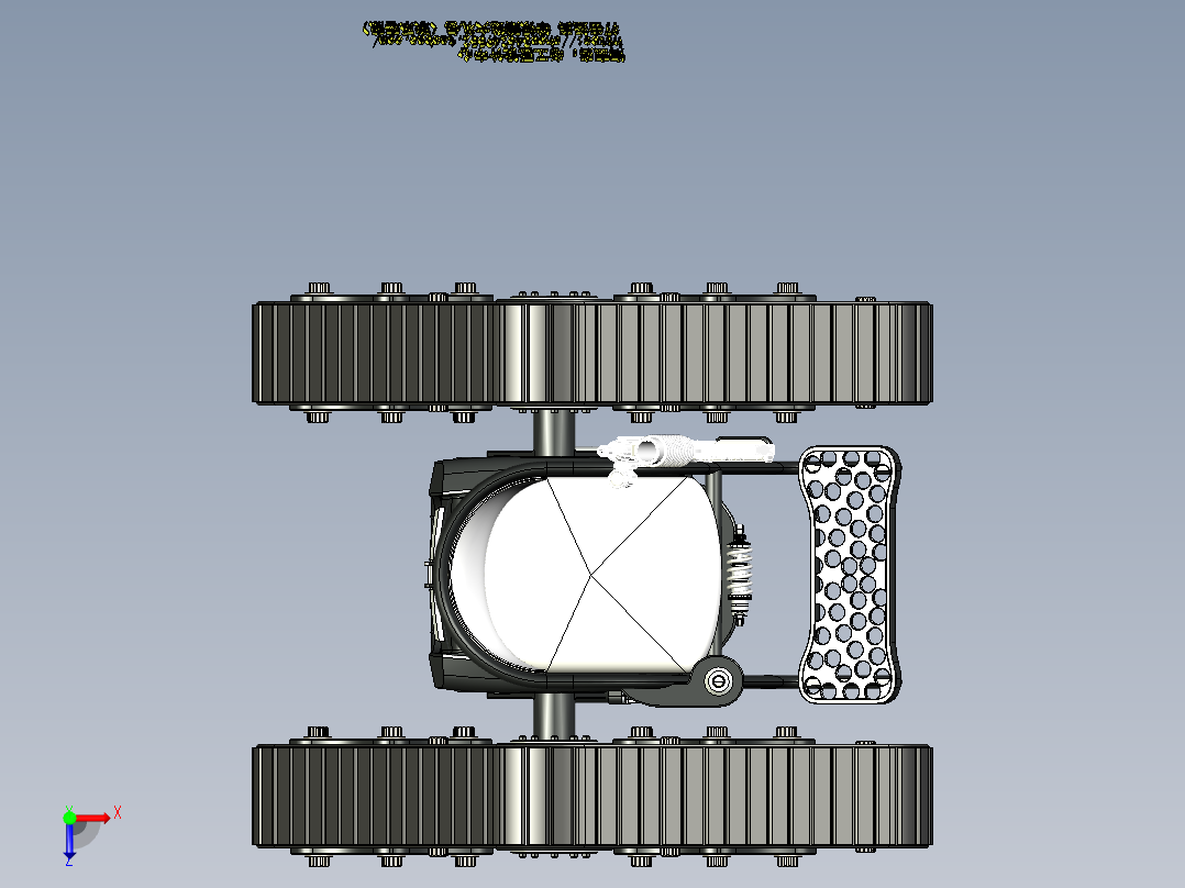 B7_全地形履带驱动单座越野轮椅俯视图