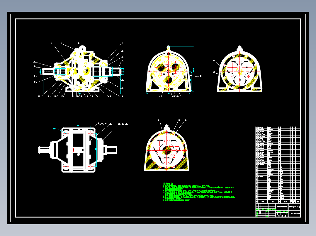 基于Solidworks电动汽车整体传动方案设计及三维建模
