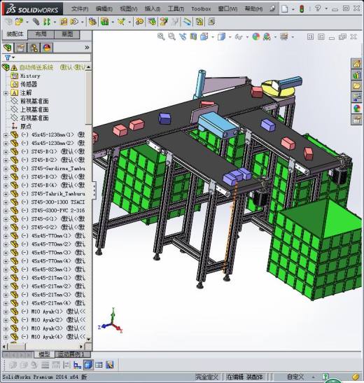 自动化输送系统3D模型_缩略图