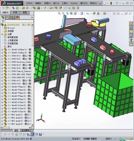 自动化输送系统3D模型_缩略图