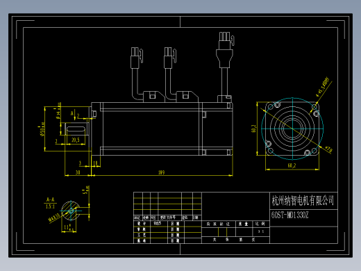 电机MS-60ST-M01330BZ-20P4(0004)