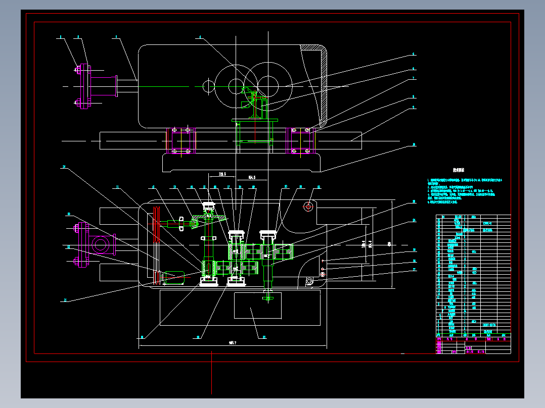 汽车转向节铣键槽专机设计（主传动系统部分）