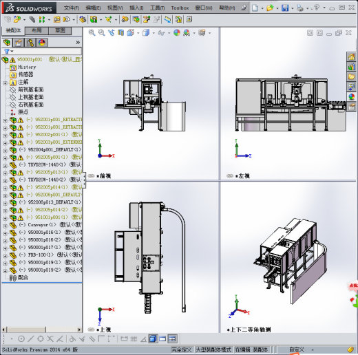 自动组装机 3D缩略图