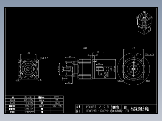 斜齿PGH115T-L2 19-70-90-M5 CZ25.DXF