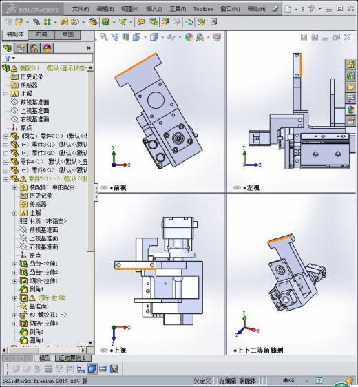 扭线结构缩略图