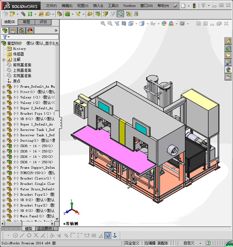 重型纺纱排水机