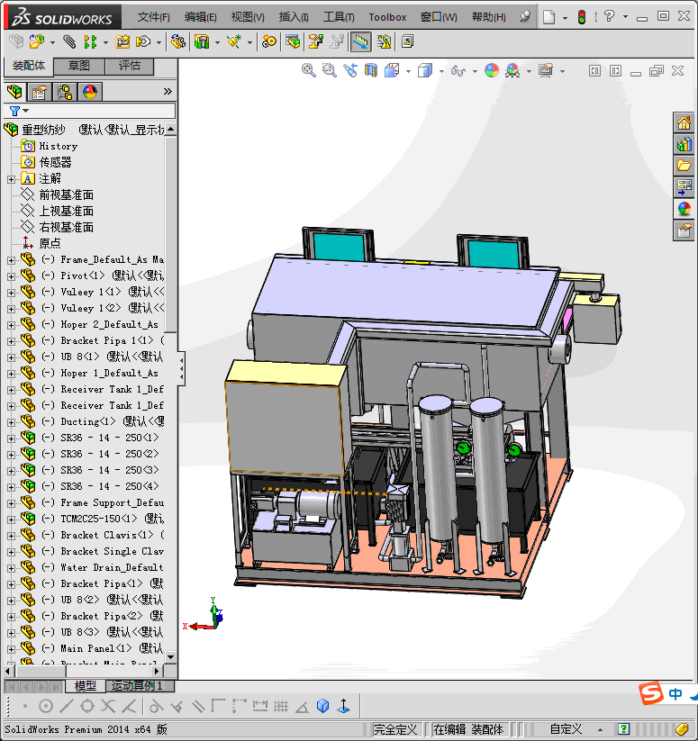 重型纺纱排水机