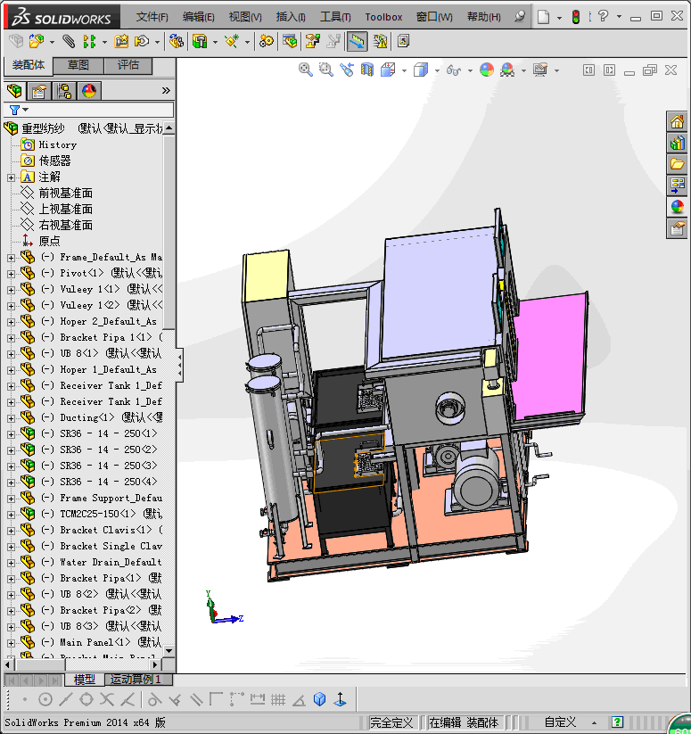 重型纺纱排水机