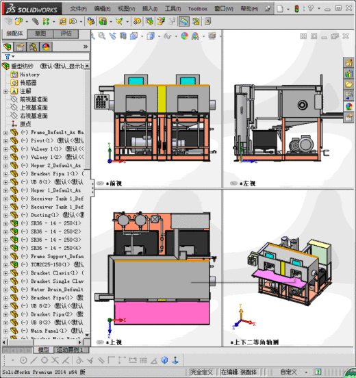 重型纺纱排水机缩略图