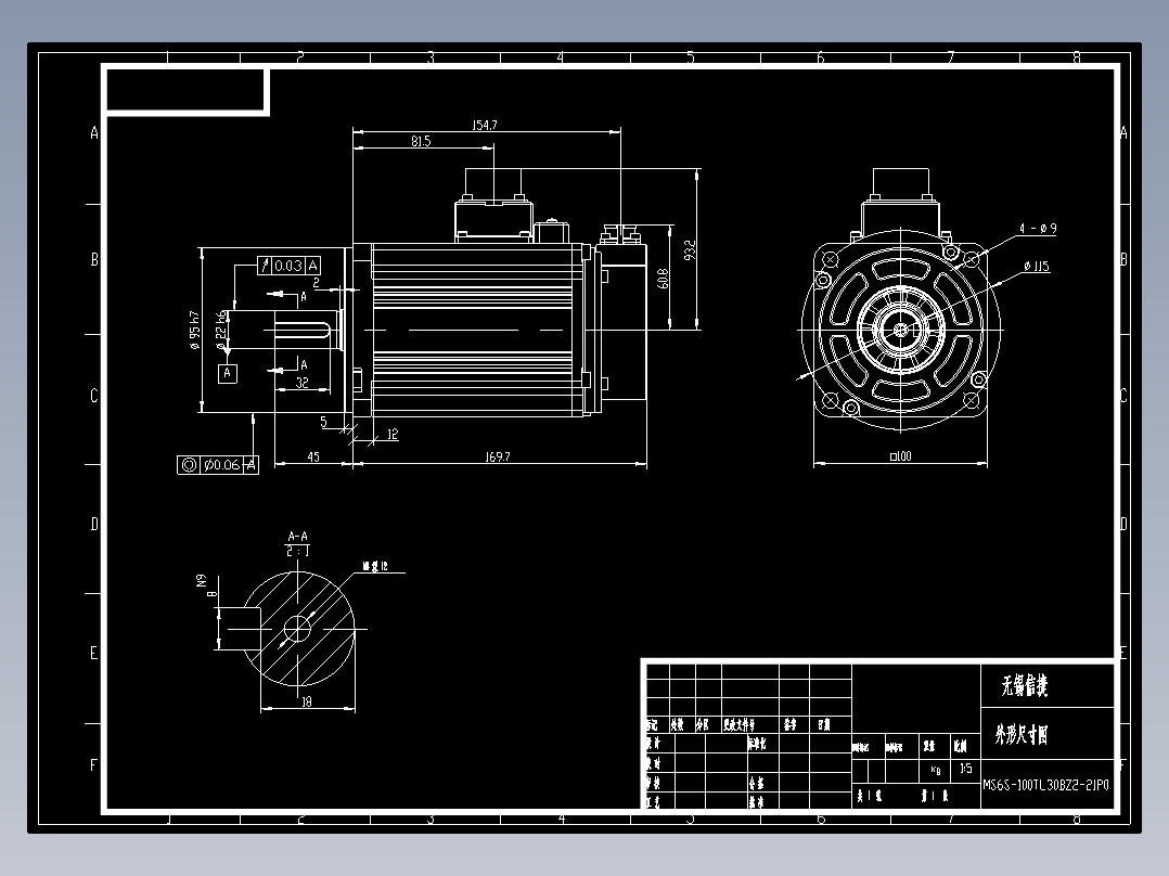 电机MS6S-100TL30BZ2-21P0 外形尺寸图