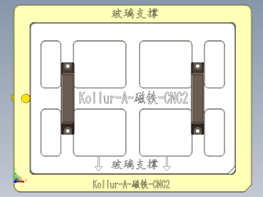 Kollur-A-CT-CNC2-20161130前视缩略图