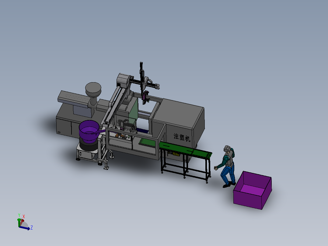 注塑机及上料机构sw20可编辑
