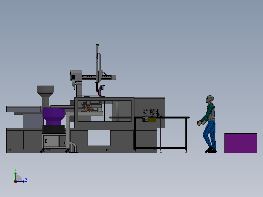 注塑机及上料机构sw20可编辑左视图