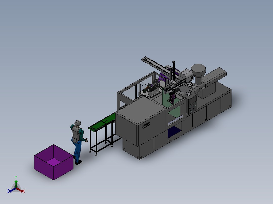注塑机及上料机构sw20可编辑正等轴测图