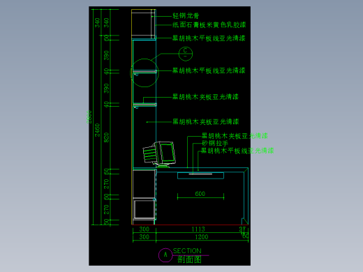 家装类CAD图块(五)-FH01076F