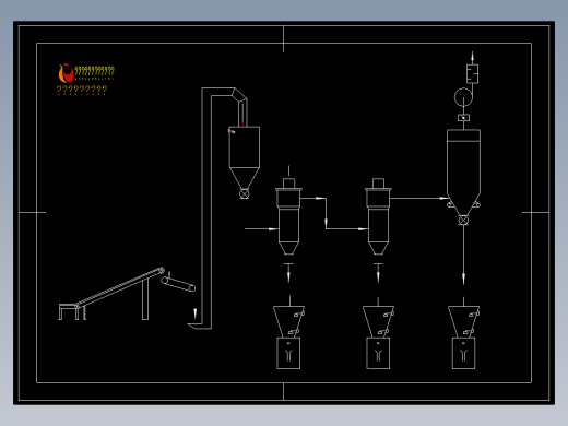 碳酸钙粉气体输送工艺流程图