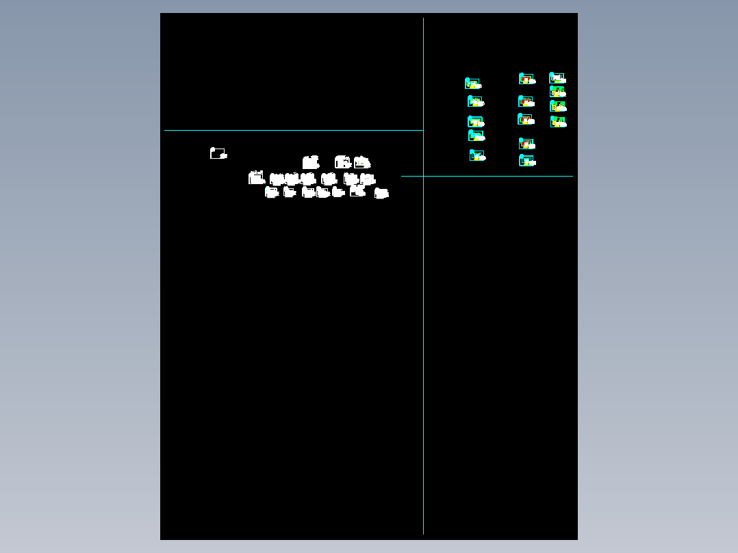 某广播电视大学新教学楼