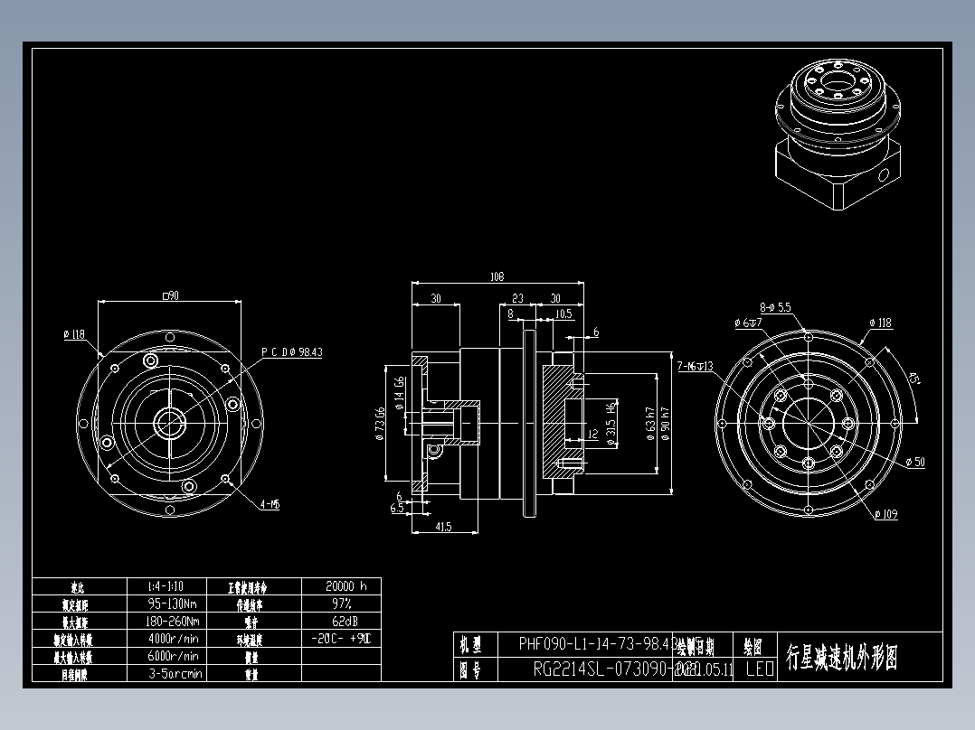 斜齿PHF090-L1 14-73-98.43-M5.DXF