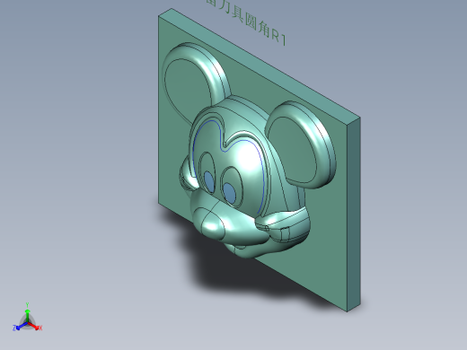 米老鼠_QQ浏览器压缩包正等轴测缩略图