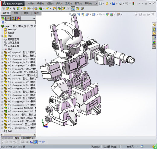 Q版变形金刚擎天柱缩略图