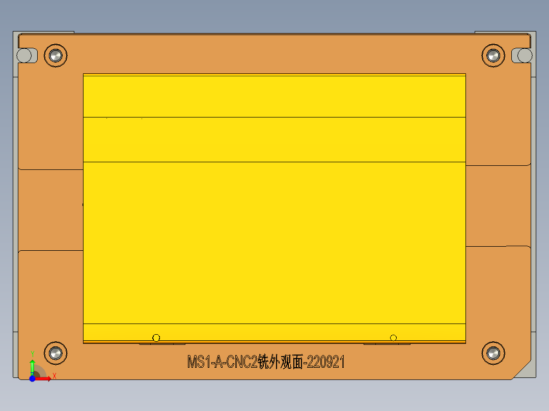 MS1-A-笔记本CNC工装夹具三维模型CNC2外观弧面-220921前视图