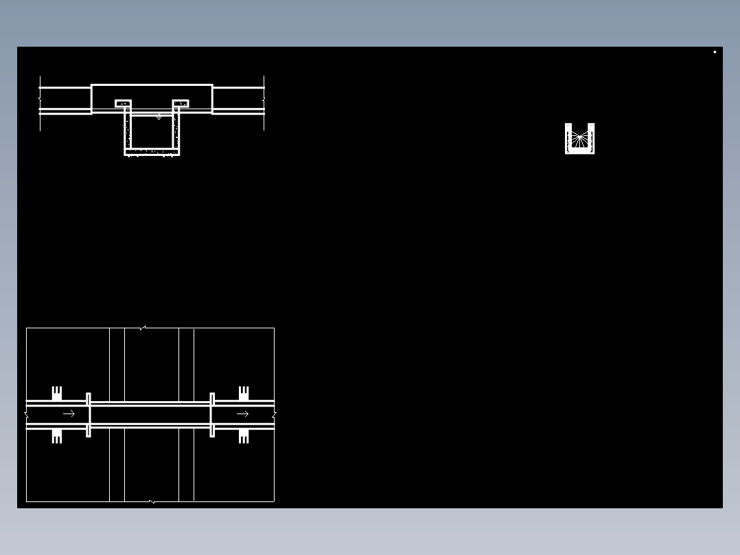 双牌县泷泊镇、尚仁里乡农田水利工程设计