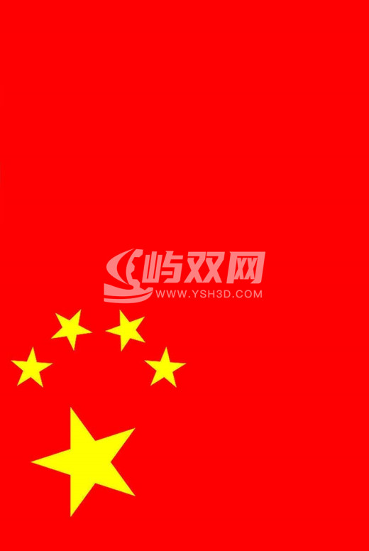 火箭笔帽建模轴侧视图缩略图
