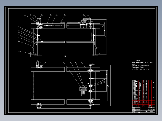 巷道式自动化立体车库升降部分(论文 DWG图纸)