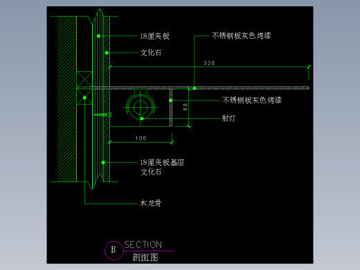 建筑图库工装五-FH04617A