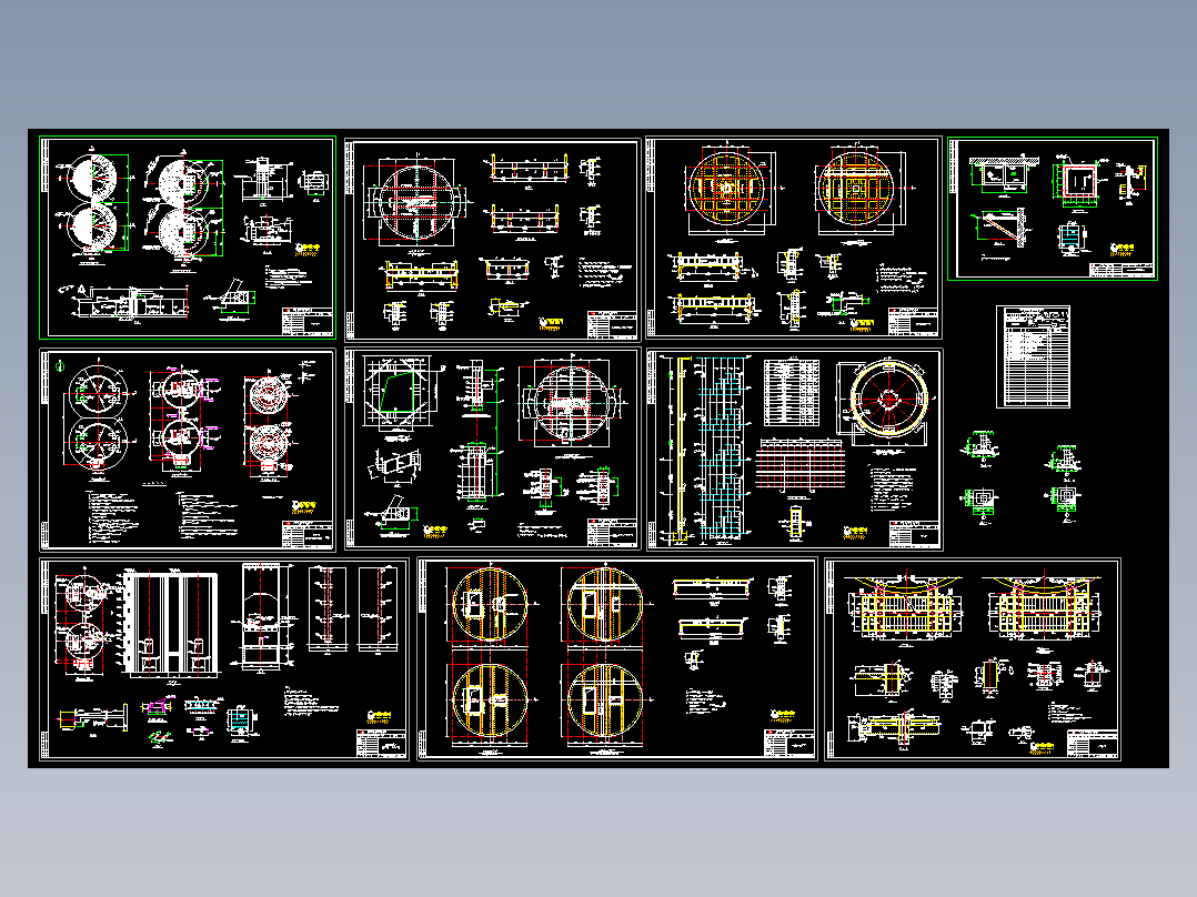 砼灰库全套图纸