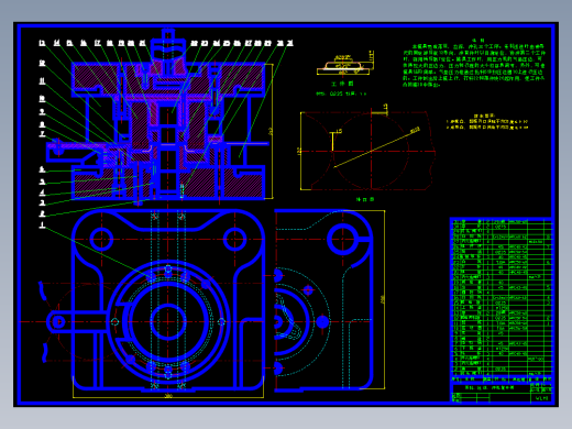 摩托车油箱注油口的冲压工艺及模具设计-落料拉深冲孔、翻边、切边复合模含22张CAD图