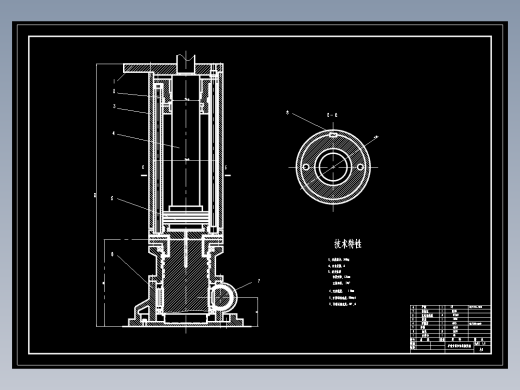 机械手-气动机械手设计