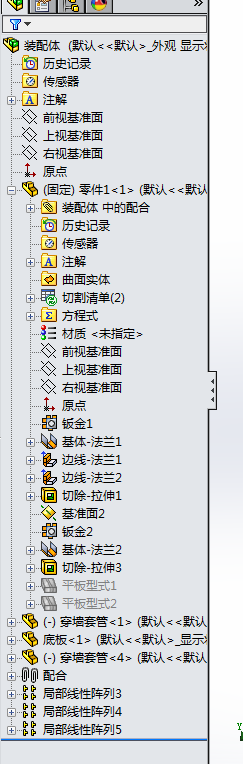 简易母线桥