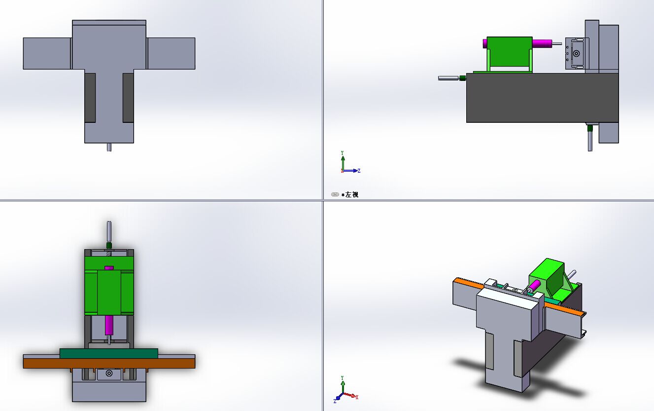 精密机床进给系统的振动分析（毕业设计，SolidWorks源文件）
