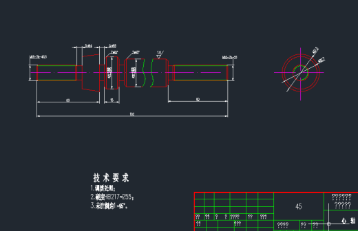 X6232C齿轮加工工艺及其齿轮夹具和刀具设计缩略图