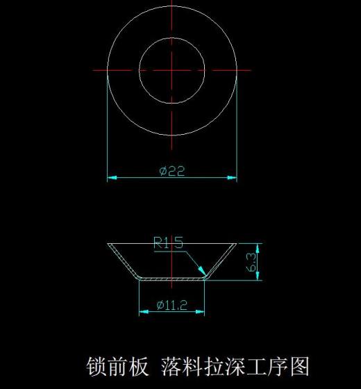 锁前板落料拉深模（CAD图+UG三维）缩略图