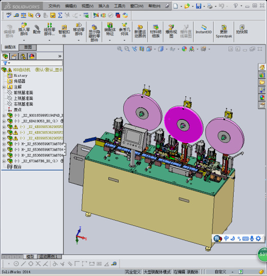 HDD自动机（STP）