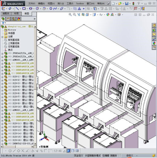 五孔插座组装机缩略图
