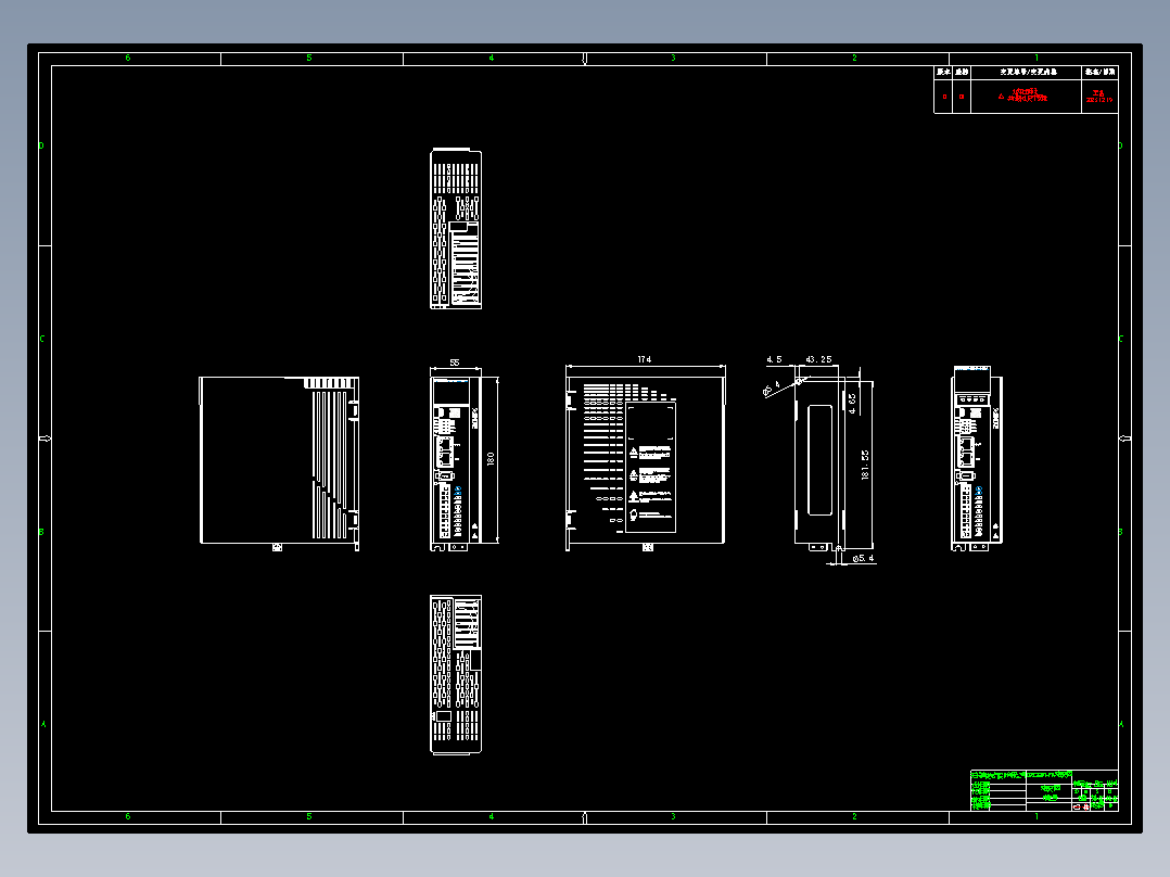 DS5C2-20P7-PTA-外观尺寸图-230828，01，受控发行