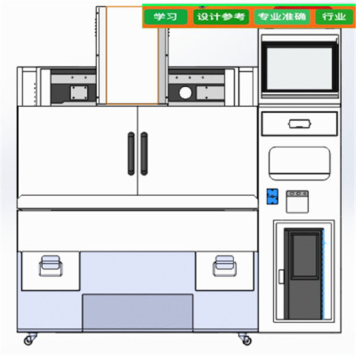 一台双头精雕机钣金 非标自动化设备3D图纸设计缩略图