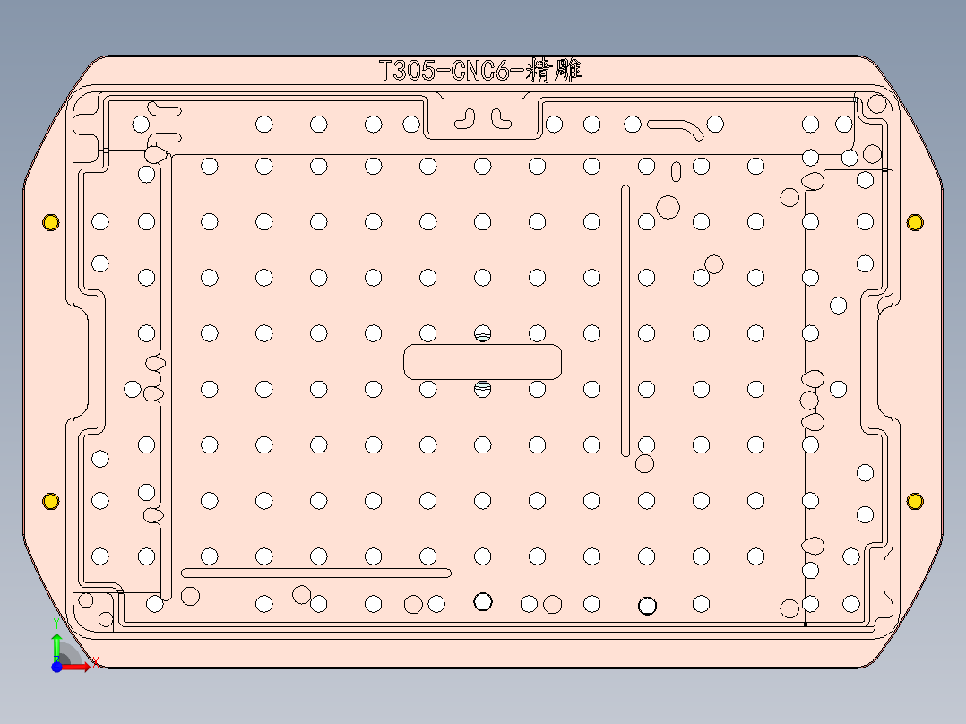 T305-CNC6笔记本CNC工装夹具三维模型-JD-0602前视图