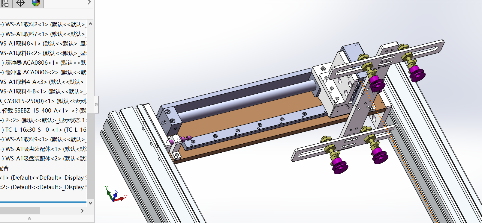气动吸取搬运机器手sw18可编辑