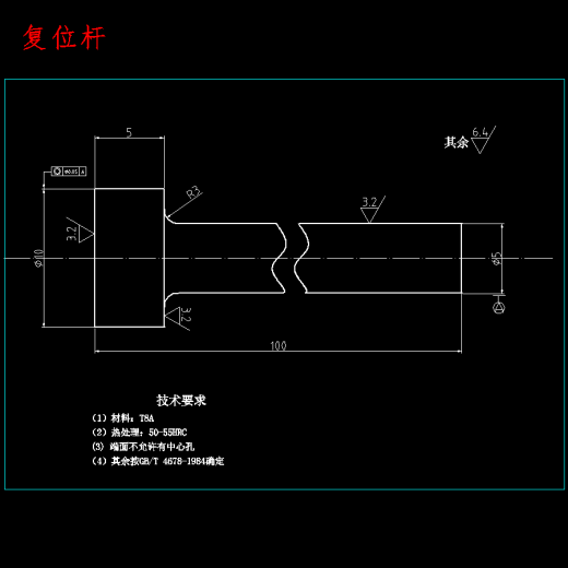 小米空调遥控器外壳的注塑模具设计含13张CAD图缩略图