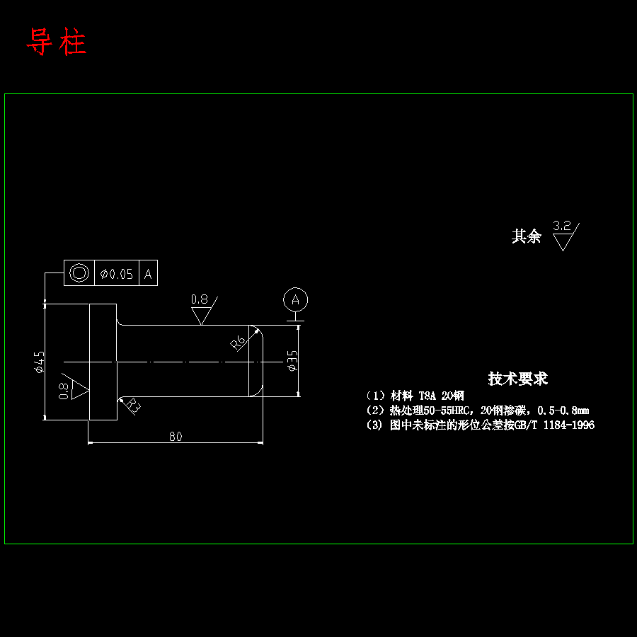小米空调遥控器外壳的注塑模具设计含13张CAD图