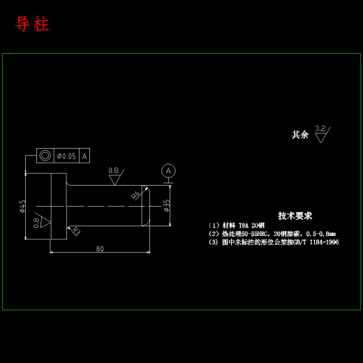 小米空调遥控器外壳的注塑模具设计含13张CAD图缩略图
