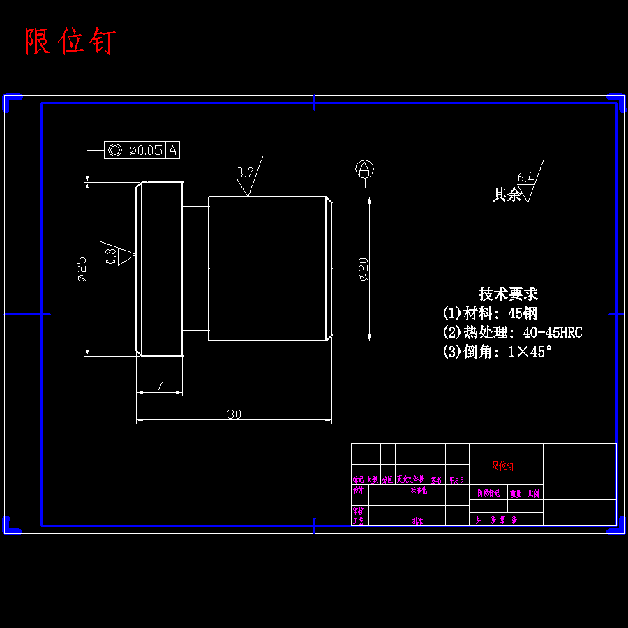 小米空调遥控器外壳的注塑模具设计含13张CAD图