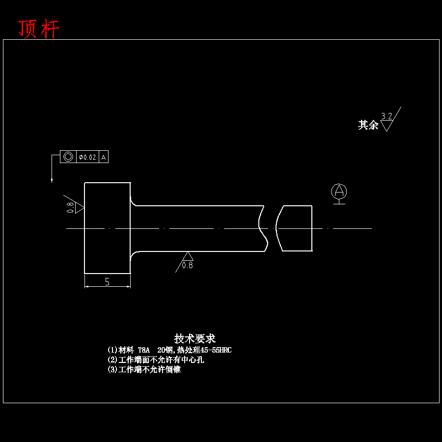 小米空调遥控器外壳的注塑模具设计含13张CAD图