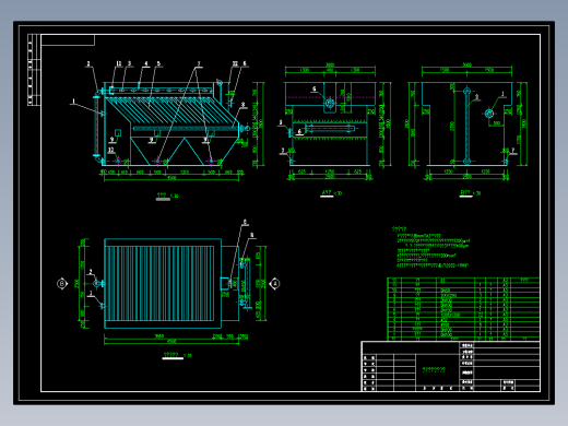 50吨d同向流斜板隔油池设备制作图CAD图纸