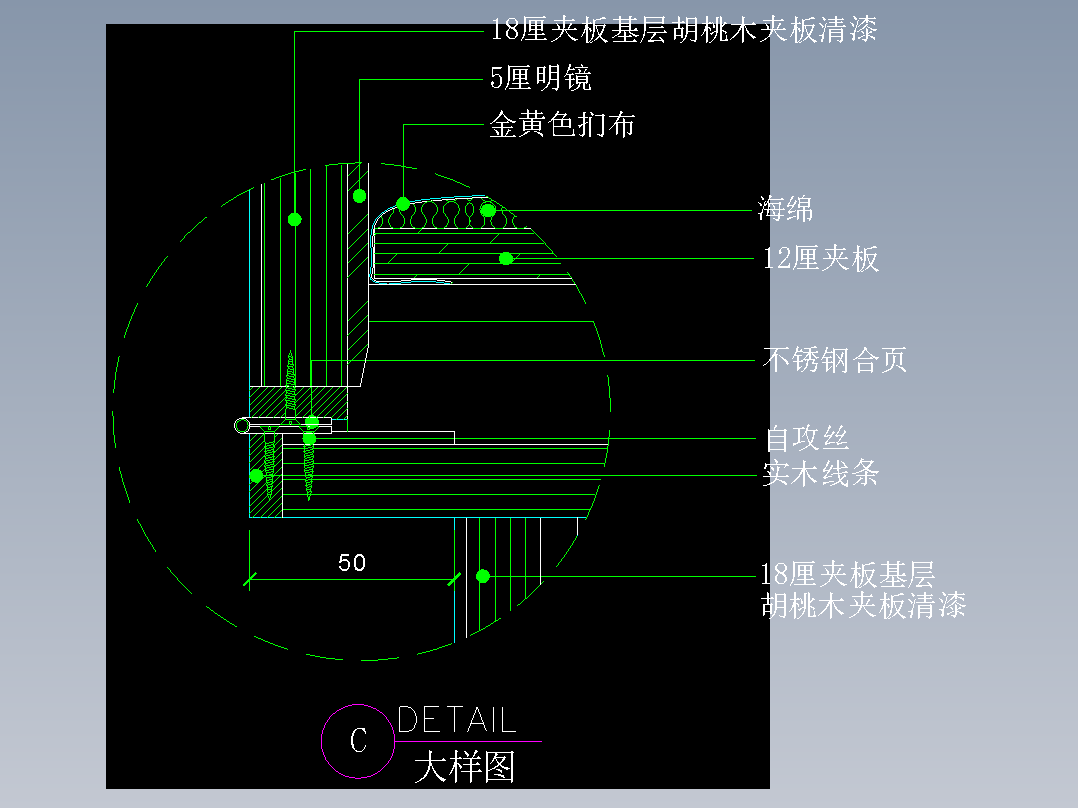 建筑图库工装四-FH04285A