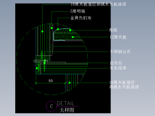 建筑图库工装四-FH04285A